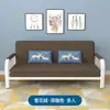 Sofá-Cama Dobrável Multifuncional Dupla Utilização Apartamento Pequeno Sofá de Tecido Quarto de Aluguel Simples Sofá Duplo ou Triplo para Sala de Estar