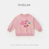 [Liquidação da Coleção de Outono] Roupas Infantis da Dudu: Calças de Outono para Meninos, Blusas de Outono para Meninas, Roupas Infantis
