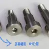 Tornillos de inserción de acero inoxidable 304, Pernos de hombro elevado Grado 12.9, Tornillos de límite de altura igual, Pernos de inserción escalonados
