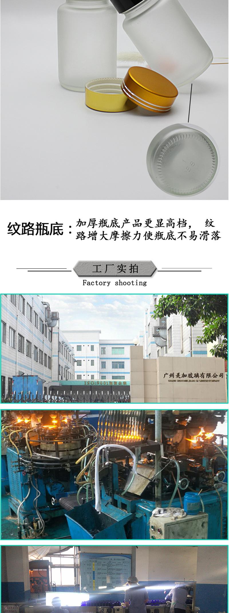 800宽_04.jpg
