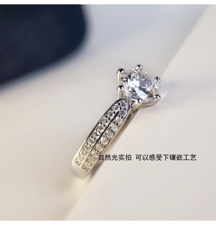 O1CN01RnIiTO1gUSDtoBHIK_!!8654