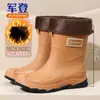 Botas de Chuva Confortáveis e Versáteis para Casal, Botas de Chuva Casuais Impermeáveis de Cano Curto Antiderrapantes, Sapatos de Borracha Resistentes ao Desgaste para Pesca, Trabalho e Cozinha