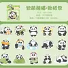 Capivara Capivara Série Panda Adesivos Fofos para Diário Material Decorativo Desenho Animado Criativo Adesivos DIY Papelaria