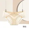Roupa Íntima Feminina Sexy Tentação Sem Costura Cintura Baixa Malha Fina Respirável Renda Transparente Roupa Íntima Feminina