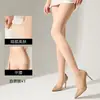 Calcetines de Aceite de Caballo, Medias Negras Brillantes Sedosas Sexys, Medias Anti-enganche Duraderas, Calcetines Negros Delgados Antideslizantes para Mujer