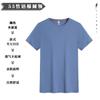 Camiseta de algodão puro personalizada festa estudantil roupas de classe diy roupas de equipe de empresa verão gola redonda manga curta roupas de trabalho bordado masculino