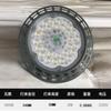 Lámpara de minería con platillo volador LED Yaming Lighting, para cancha de bádminton, almacén, taller, lámpara de araña de 100 W, 150 W y 200 W.