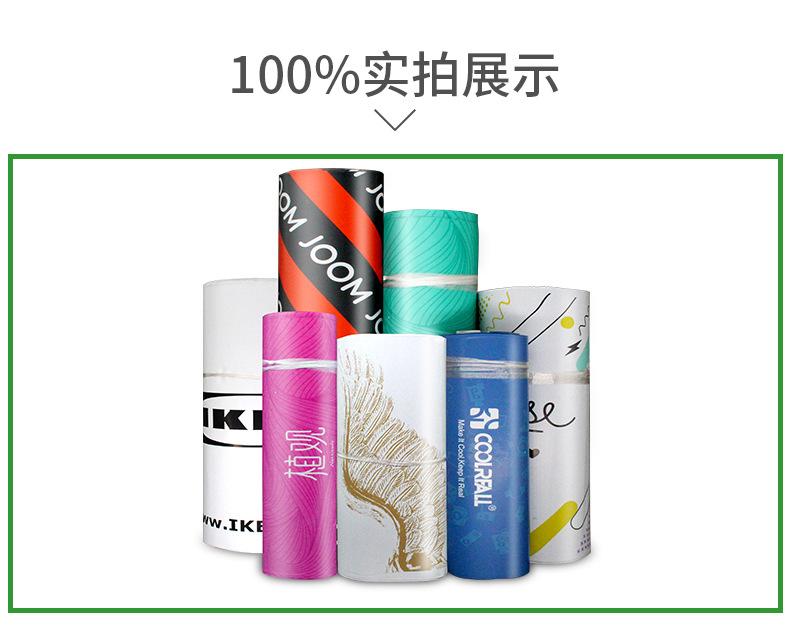 快递袋~1_12.jpg