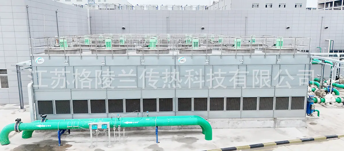 天齐3.jpg