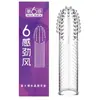 Okamoto Jissbon Condón Lubricante Vibrador Copa de Masturbación Juguetes Sexuales Jsl Recomendado-Bin