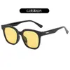 Nuevas Gafas de Sol Delgadas de Caja de Estilo Similar de Celebridad de Internet Sense de Gama Alta Moda Viaje Deportes al Aire Libre Gafas de Sol con Protección Solar