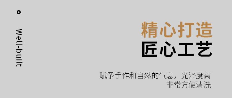 许瀚-杯碟_04.jpg