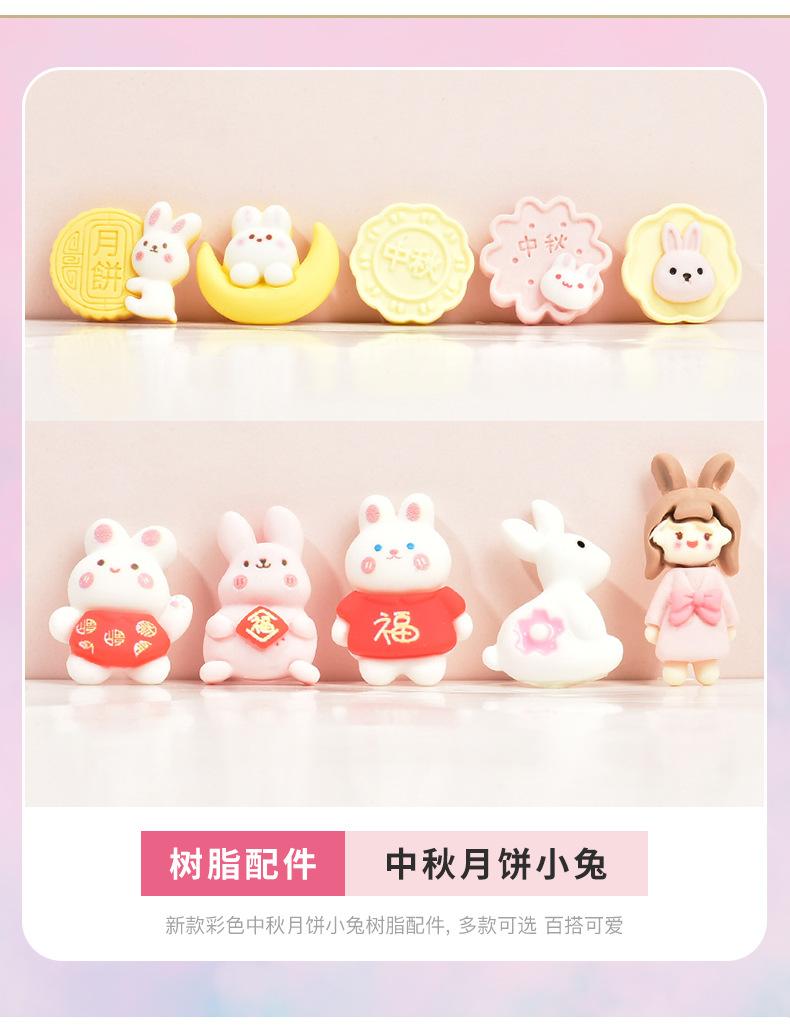 详情_02.jpg