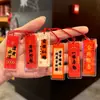 Pequeños Regalos Inspiradores para Exámenes de Admisión a Preparatoria y Universidad, Llaveros, Placas de Texto Acrílicas, Exámenes de Aprobación Obligatoria para Estudiantes, Colgantes para Bolsas