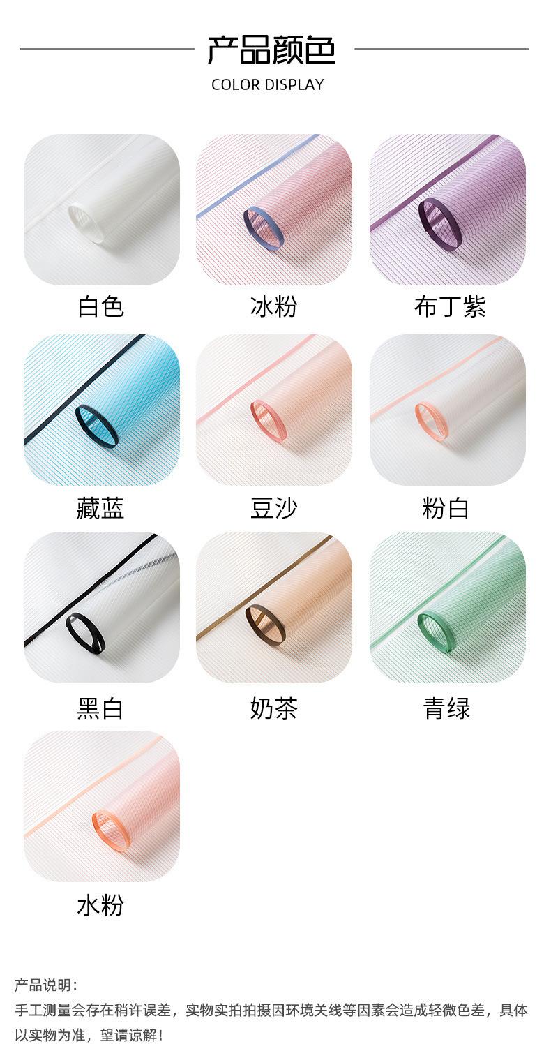详情图片_04.jpg