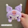 Peluche de Dibujos Animados Muñecas Sanrio Melody Cinnamoroll Kuromi Broche de Muñeca Accesorios de Joyería DIY