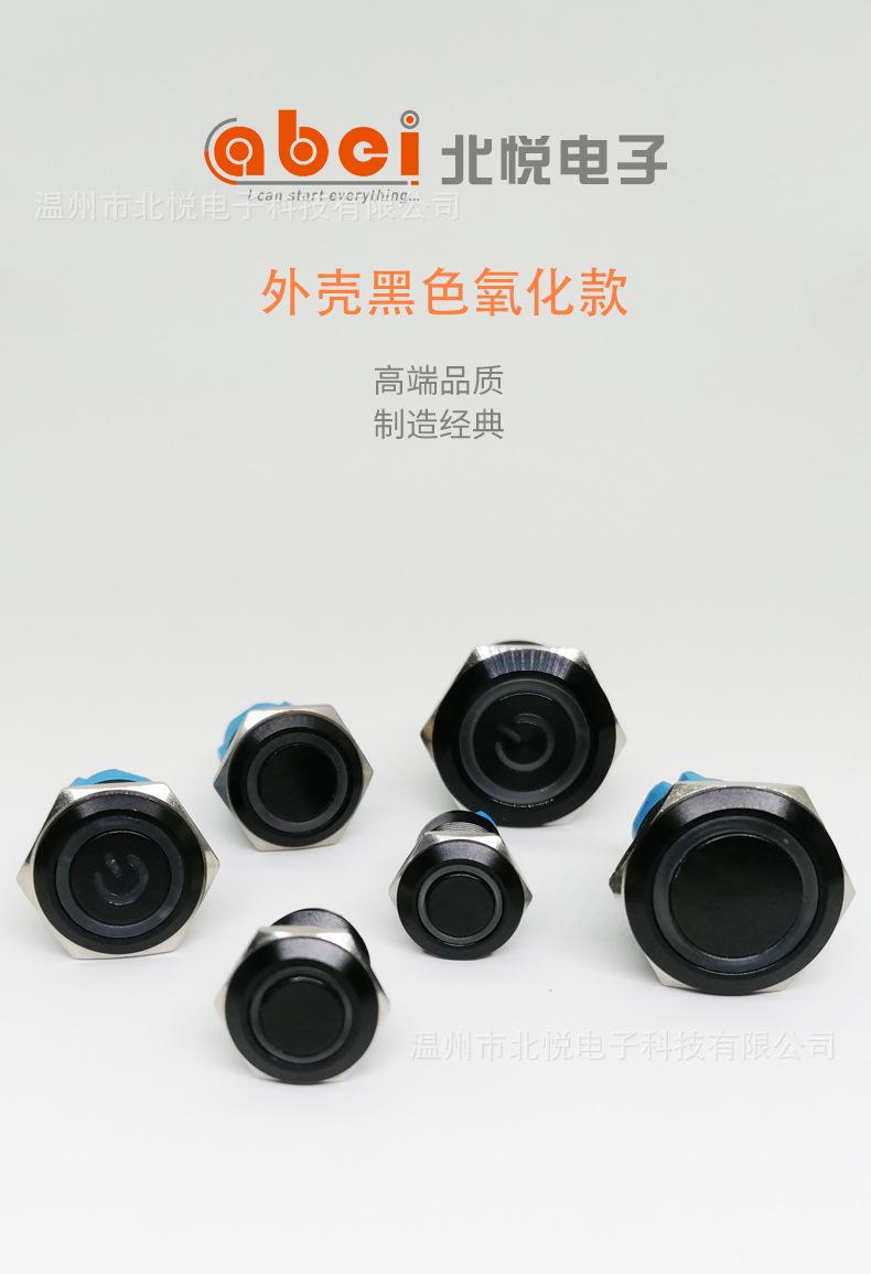 16短款_01.jpg