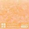 Pacote de Refil de Contas MARD 221 Cores Fusion Beads Saco de 10g 1000 Peças Conjunto Completo Materiais de Contas de Alta Qualidade Atacado