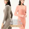 Roupa íntima térmica de veludo feminina para primavera, outono e inverno, com forro de fleece, conjunto de calças compridas seamless