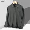 Camiseta de manga larga para papá Hombres Seda de hielo Delgada Personas de mediana edad y mayores Ropa de primavera y otoño para abuelo Top para hombres de mediana edad Verano Protección solar