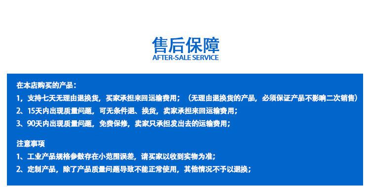 9354504509_1273379615