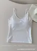 Top fino de Lyocell con huecos y tirantes finos, sin espalda, con diseño fijo en forma de U, versátil camisola larga para usar como prenda exterior