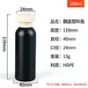 Frasco Borrifador Plástico Recarregável de Gel de Banho e Shampoo Sishun, Frasco Plush de Grande Capacidade com Tampa Flip-Top para Cuidados em Viagem