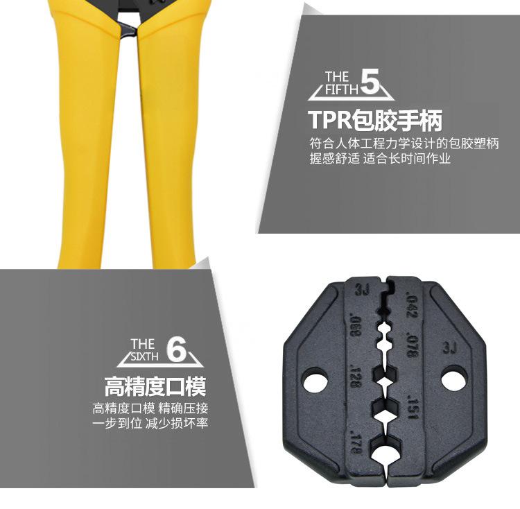 336系列2_15_06