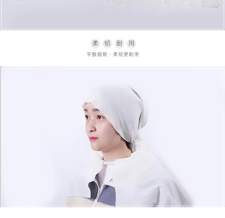 毛巾详情_07