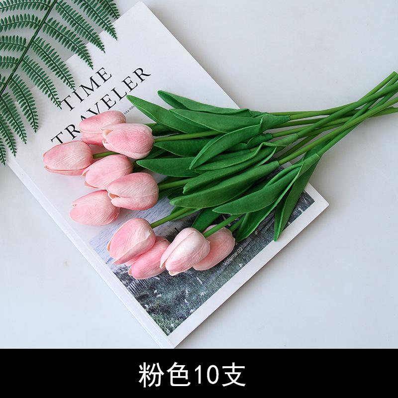 粉色10支.jpg