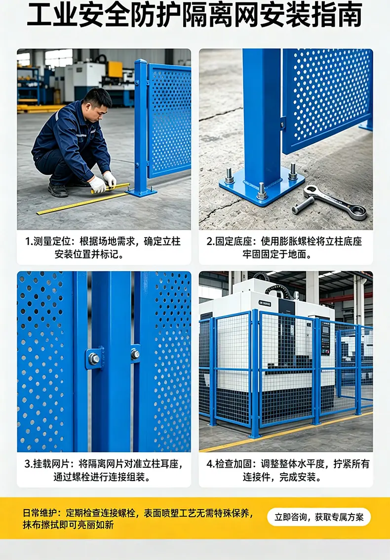 蓝_11
