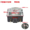 Temporizador Eléctrico para Olla a Presión 30/60/90 Minutos Universal para Horno Eléctrico Freidora de Aire Perilla de Interruptor Temporizador Mecánico