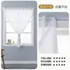 Cortinas com Persianas Verticais e Tecido Translúcido, Transmitem Luz mas Não Mostram o Interior, Translúcido Branco para Sala de Estar e Varanda, Proteção Solar e Blackout, Novo Modelo 2024 Telas para Janelas de Sacada