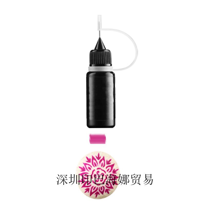 玫红色.jpg