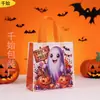 Sacola de Compras Tecido Não Tecido Impresso Halloween Sacola Criativa para Presentes Impermeável Sacola para Doces Festa Brinquedo Sacola de Compras