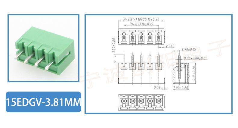 3.81V产品参数(详情页)