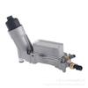 Kit de arruela e adaptador para carcaça do radiador de óleo 68105583AF para Chrysler Dodge Jeep 92