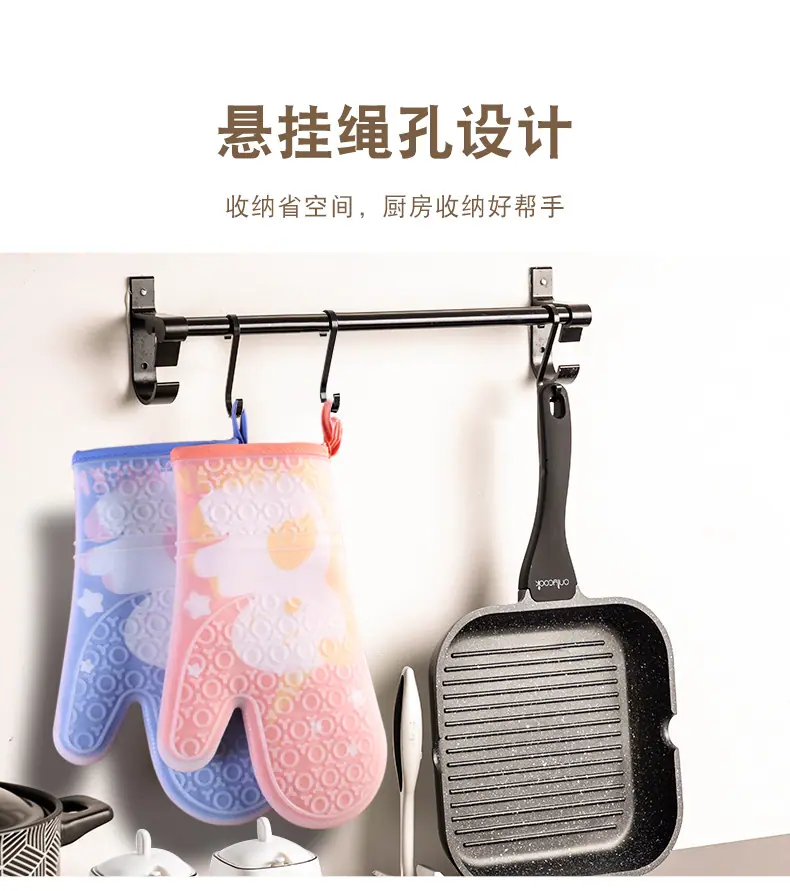 乐纯二指YO纹独角兽手套详情页_06.jpg