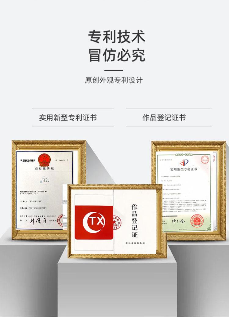 微信图片_20211222144236_03