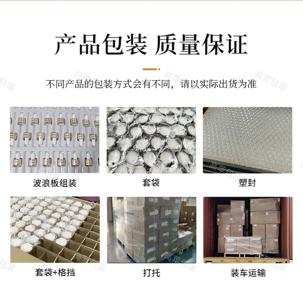 微信图片_20250326161910