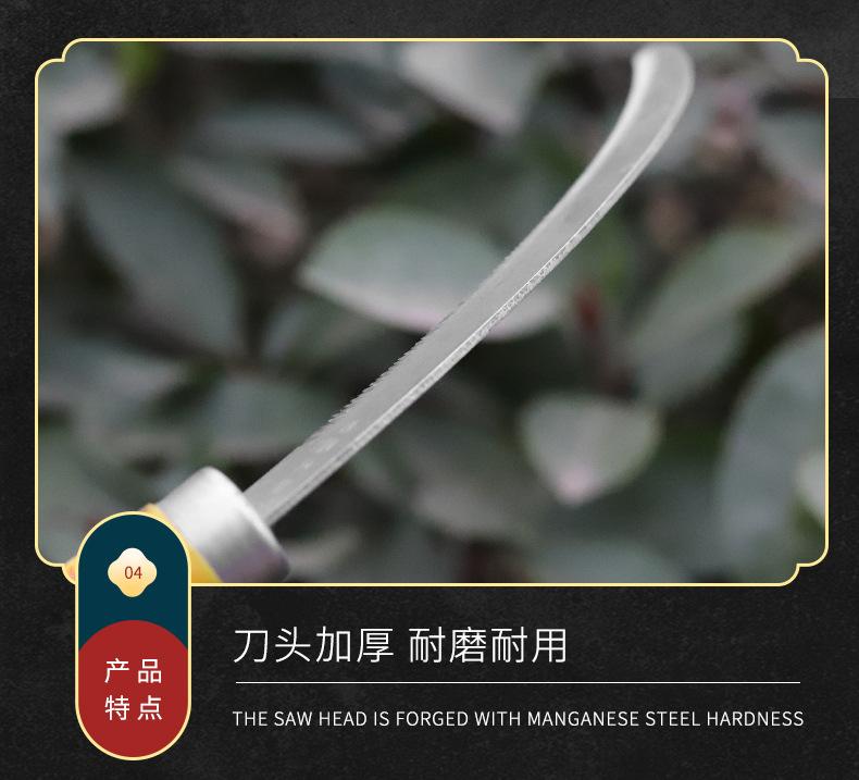 详情_11.jpg
