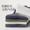 Calcetines para Hombre, Calcetines de Verano a Media Pantorrilla, Algodón Puro, Calcetines Deportivos Anti-Olor para Hombre, Calcetines Finos de Verano, Calcetines Finos de Malla para Negocios