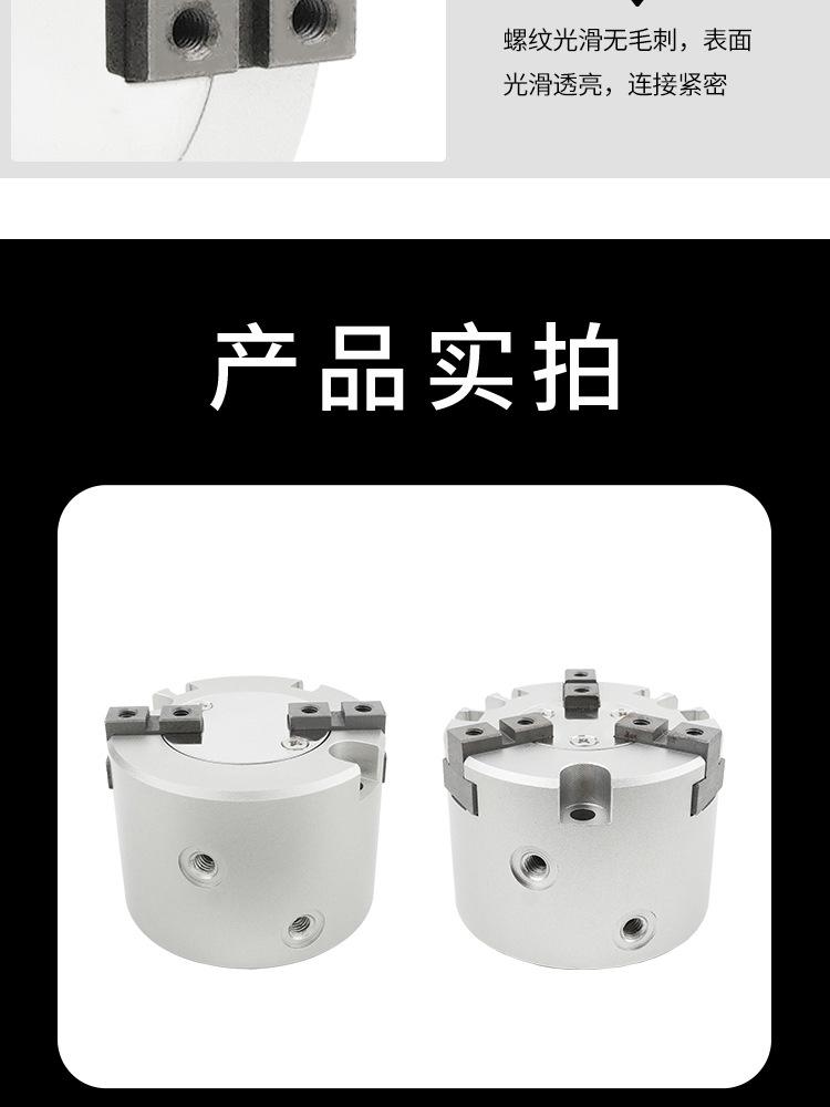 详情页_08.jpg
