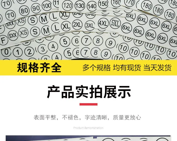 详情图9