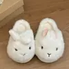 Pantuflas de felpa cómodas y divertidas con temática de conejito y suela gruesa, nuevo modelo otoño e invierno 2026, pantuflas de algodón tipo slip-on versátiles y adorables para usar en exteriores