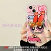 Adecuado para funda de teléfono móvil Apple 16 Iphone17Promax Transparente 14/15 Dibujos Animados Soporte 13 Lindo 11 Niñas