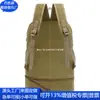 Mochila Esportiva Transfronteiriça Brindes Corporativos Mochila Rpet Lona Rpet Bolsa para Computador Fábrica de Personalização