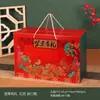 Caja de Empaque para Frutas Secas y Nueces, Caja Vacía, Botella de Regalo de Año Nuevo, 6 Cajas de Regalo, 82025 Conservas Universales, Caja Grande Nueva, Embotellado