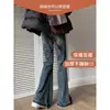 Pantalones Acampanados Holgados para Mujer, Jeans de Pierna Ancha Otoño/Invierno, Estilo Nuevo Versátil de Moda 2025, Pantalones Acampanados Petite
