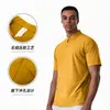 Camisa Polo Europeia Sem Costura para Homens, Fitness ao Ar Livre, Proteção Solar, Sensação Refrescante, Cor Sólida, Secagem Rápida, Gola Polo, Manga Curta para Homens
